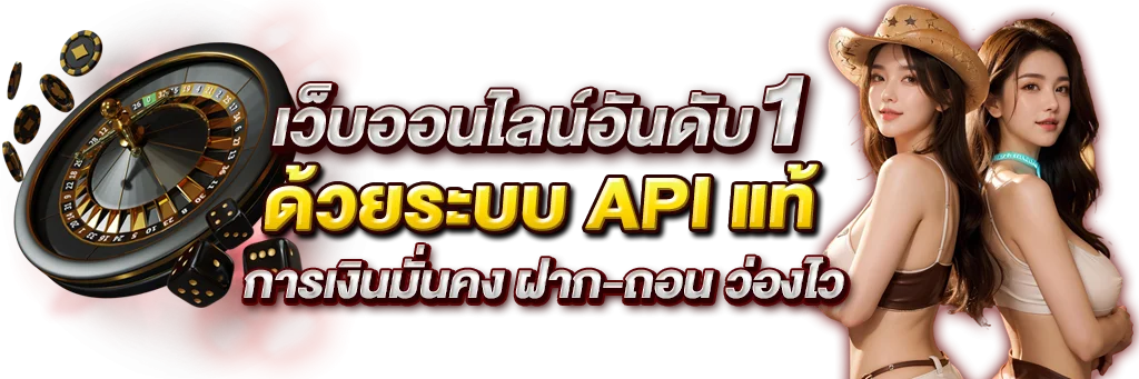 สล็อต ASK87 รวมค่ายดัง PG Soft Pragmatic Play JILI กว่า 20 ค่าย